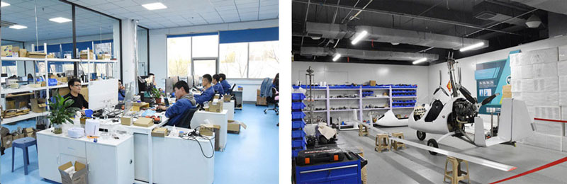 山東萬象環(huán)境科技有限公司 山東萬象環(huán)境科技有限公司