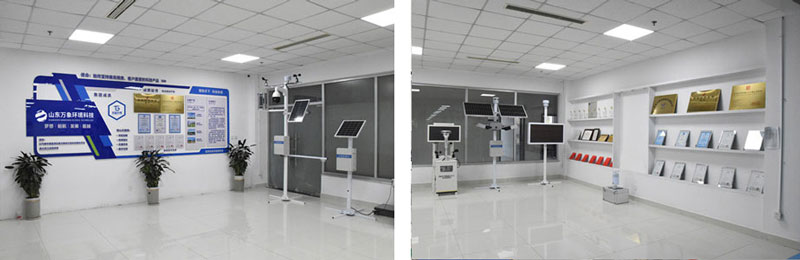 山東萬象環(huán)境科技有限公司 山東萬象環(huán)境科技有限公司