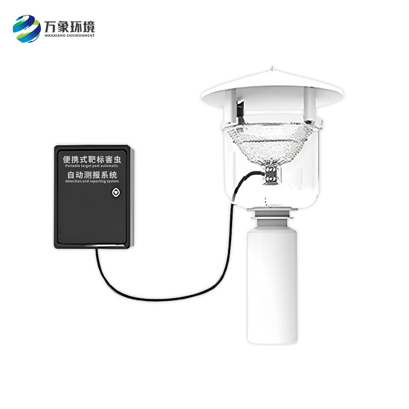 便攜式紅外性誘測報(bào)儀可以實(shí)現(xiàn)對(duì)蟲害發(fā)生規(guī)律的科學(xué)監(jiān)測