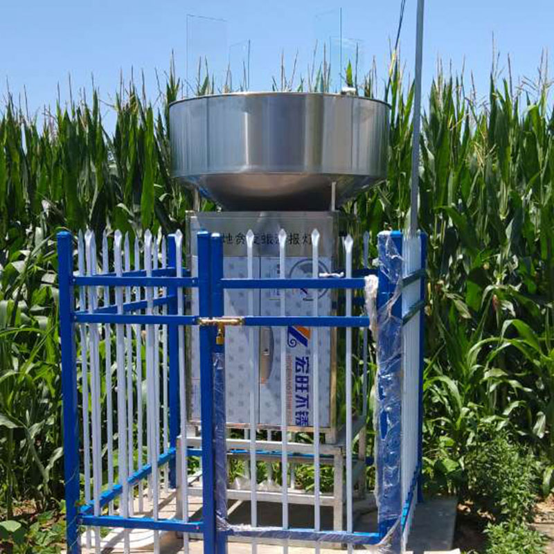 高空測(cè)報(bào)燈對(duì)遷飛性害蟲具有較強(qiáng)的誘捕作用