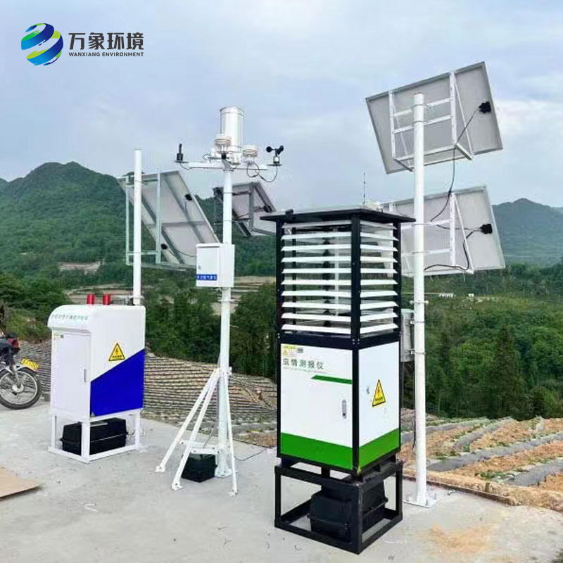 農(nóng)業(yè)四情監(jiān)測(cè)預(yù)警系統(tǒng)