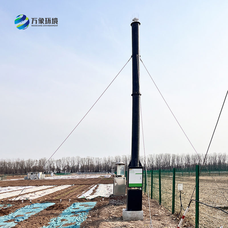 物聯(lián)網(wǎng)吸蟲(chóng)塔，小型遷飛性昆蟲(chóng)動(dòng)態(tài)監(jiān)測(cè)創(chuàng)新工具