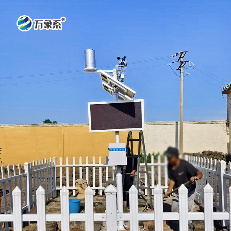 高標(biāo)準(zhǔn)農(nóng)田氣象站，把握農(nóng)業(yè)氣象脈搏