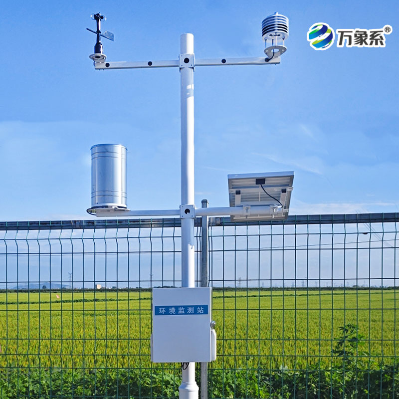 農(nóng)業(yè)氣象環(huán)境信息監(jiān)測站，可能影響收成的天氣參數(shù)都能掌握？
